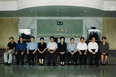 2001年6月1日，时任副省长叶荣宝等领导来公司检查指导“三个代表”学教活动