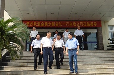 2010年8月28日，时任浙江省副省长金德水一行来公司莅临指导