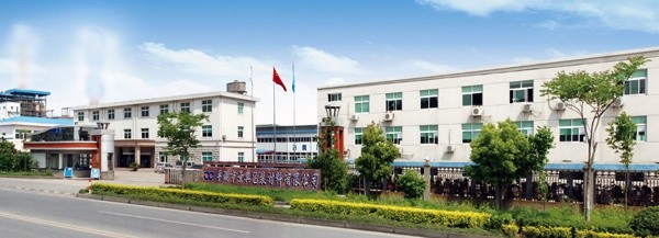 平湖市金彩汇官网包装材料有限公司