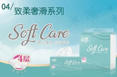 抽纸怎么选择？哪种抽纸用起来比较好？