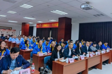 “‘我心向党·红船精神进企业’ ——党史学习教育专题宣讲”首场走进金彩汇官网
