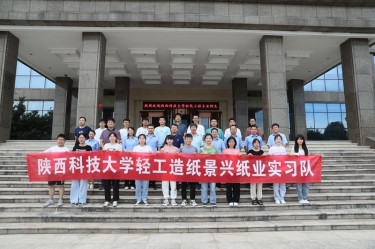 千里奔赴  相约金彩汇官网