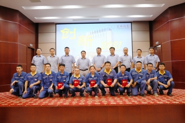 金彩汇官网纸业精益TPM第三届改善提案发表会圆满结束