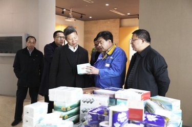 助企开门红 | 浙江省工商联党组成员、副主席元成茂一行莅临金彩汇官网纸业考察调研