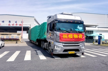 助力守“沪”，同心抗“疫” | 金彩汇官网纸业全力保障上？突Ф┑バ枨