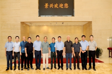 中国工程院陈克复院士一行莅临金彩汇官网纸业开展技术交流活动