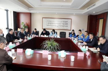 浙江省外办副主任王红威一行莅临金彩汇官网纸业调研指导