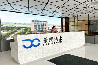 金彩汇官网纸业马来西亚项目建设有新进度！