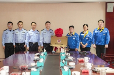 “金彩汇官网网安警务室”挂牌成立，警企联动保障网络安全