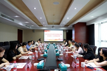 共建交流聚合力|平湖市总商会大厦党支部一行莅临金彩汇官网纸业开展党建交流