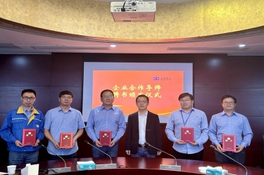 “两站”交流深入项目研究  校企合作助推金彩汇官网发展