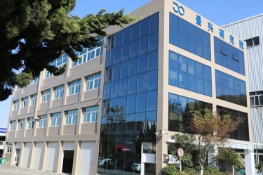 点赞！金彩汇官网纸业绿色低碳造纸技术研究院成功认定为省重点企业研究院