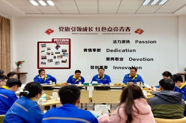 激扬青春 并肩前行 | 金彩汇官网纸业召开年度大学生座谈会