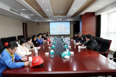 浙江省经信厅机关党委二级巡视员孙自强一行莅临金彩汇官网纸业开展岁末年初安全生产督导