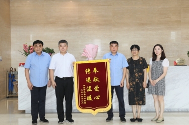 领导调研 |平湖市委常委、副市长张斌莅临金彩汇官网纸业调研指导