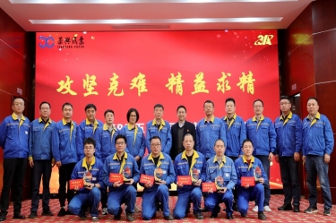 久久为功 乘风破浪 | 金彩汇官网纸业精益TPM五期总结暨六期启动大会隆重召开