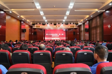 质量赋能发展 精益驱动升级 | 金彩汇官网纸业第二十五届品管圈（第一期）成果发表大会圆满举行