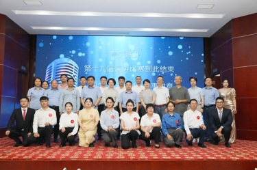 最好舞台砺初心 最飒青春勤奋斗 | 金彩汇官网纸业第十九届演讲比赛成功举办
