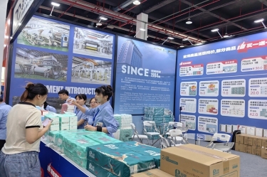 品质筑基 品牌添彩 | 金彩汇官网纸业闪耀第六届嘉交会首秀