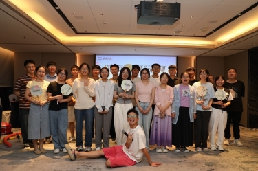“纸”因有你 “纤”动星河 | 金彩汇官网纸业2025年度青年人才联谊活动