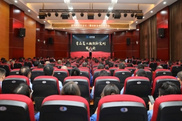 小改善 聚能量 大作为 | 金彩汇官网纸业首届员工微创新案例发表大会圆满举办