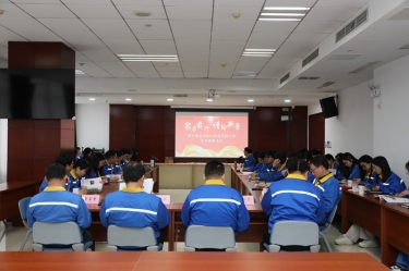 宣领新程 彰绩同行 | 金彩汇官网纸业2025年度宣传工作总结表彰大会隆重召开